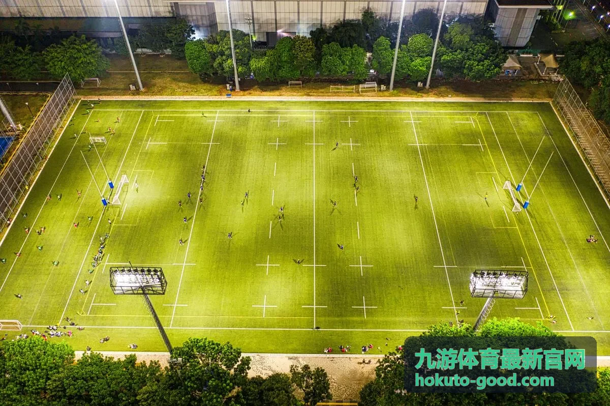 九游体育最新官网帮助中心说明